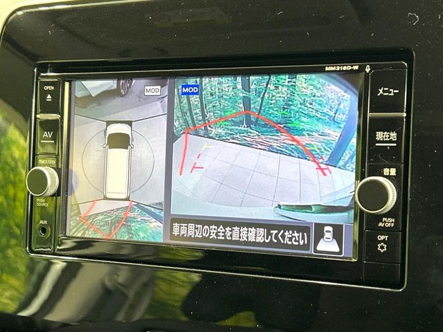 NISSAN SERENA  S-HYBRID 2019 Image 31