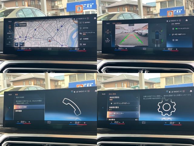 BMW 3SERIES TOURING 2022 Image 31