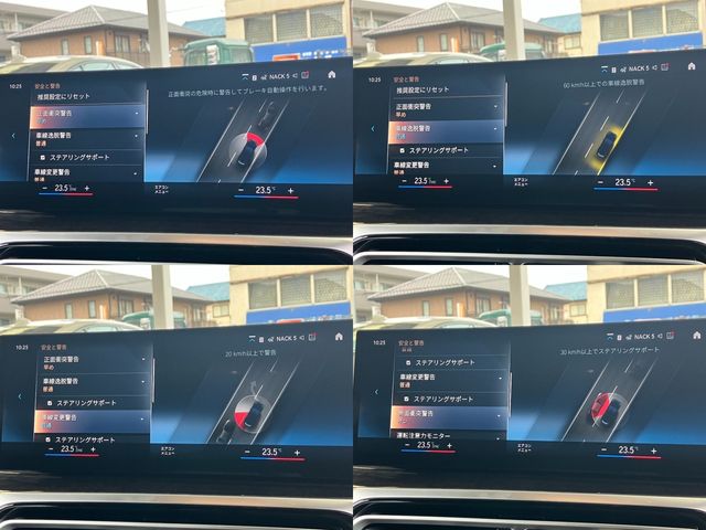 BMW 3SERIES TOURING 2022 Image 31