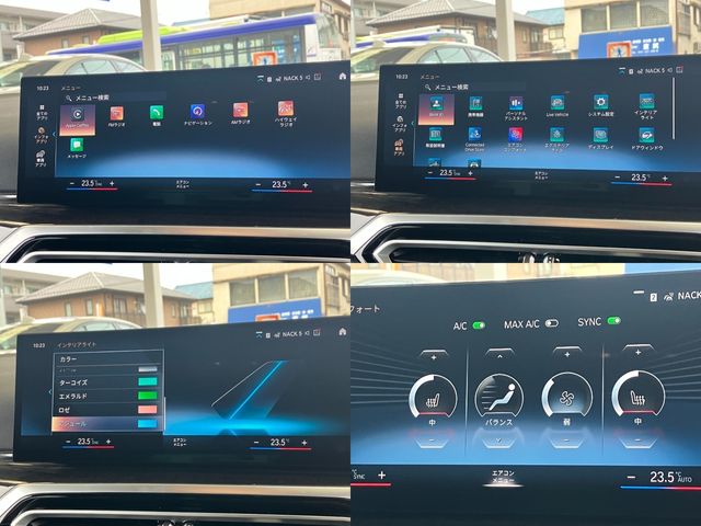 BMW 3SERIES TOURING 2022 Image 31