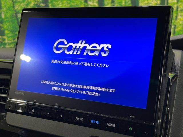 HONDA N BOX CUSTOM 4WD 2023 Image 31