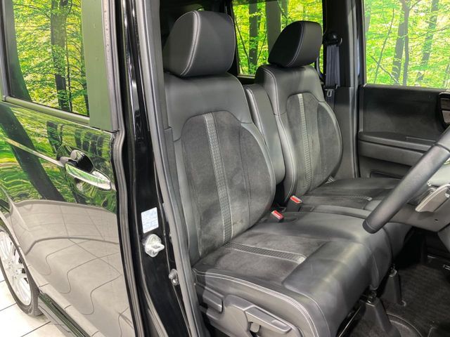 HONDA N BOX CUSTOM 4WD 2023 Image 31