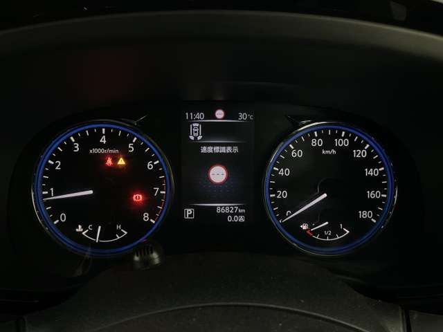 NISSAN ELGRAND 2021 Image 31