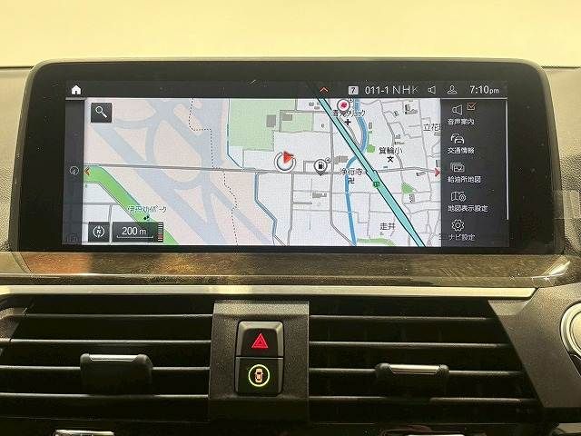 BMW X3 2021 Image 31