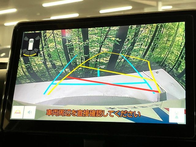 TOYOTA NOAH 2023 Image 31