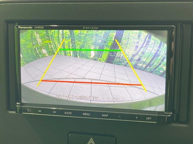 SUZUKI WAGON R 2017 Image 31