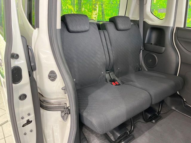 HONDA N BOX CUSTOM 2014 Image 31