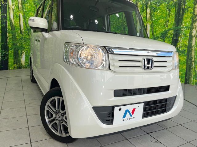 HONDA N BOX CUSTOM 2014 Image 31