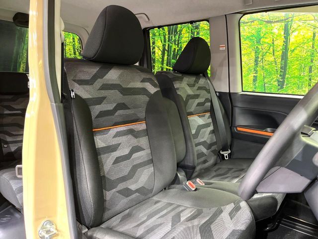 DAIHATSU TANTO FAN CROSS 2025 Image 31