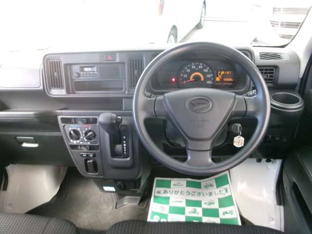 DAIHATSU HIJET CARGO 2020 Image 31