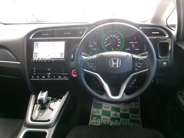 HONDA SHUTTLE HYBRID 2021 Image 31