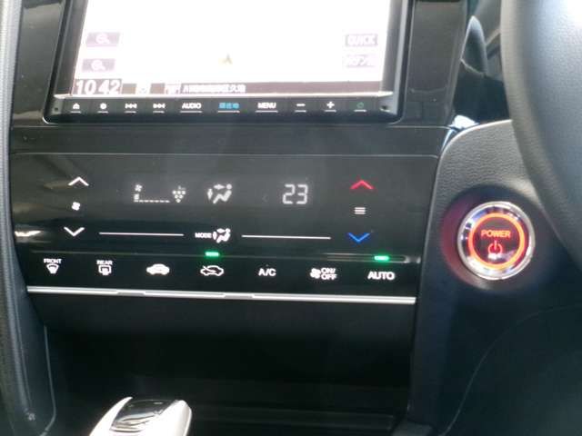 HONDA SHUTTLE HYBRID 2021 Image 31