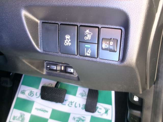 HONDA SHUTTLE HYBRID 2021 Image 31