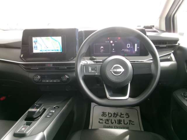 NISSAN NOTE 2022 Image 31