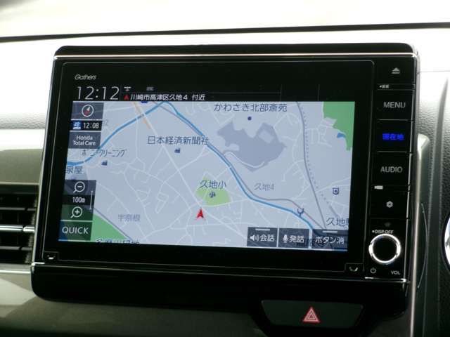 HONDA N-WGN CUSTOM 2022 Image 31