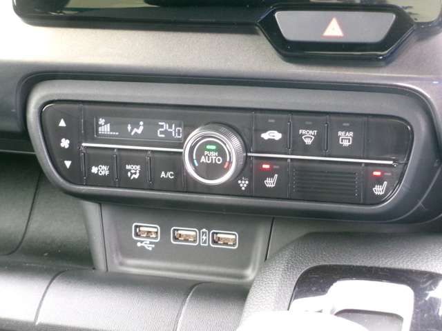 HONDA N-WGN CUSTOM 2022 Image 31