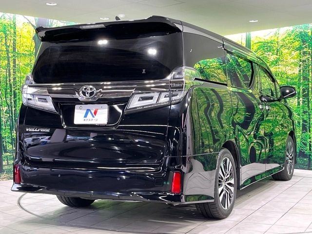 TOYOTA VELLFIRE 2020 Image 31