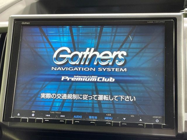 HONDA STEPWAGON SPADA 2013 Image 31