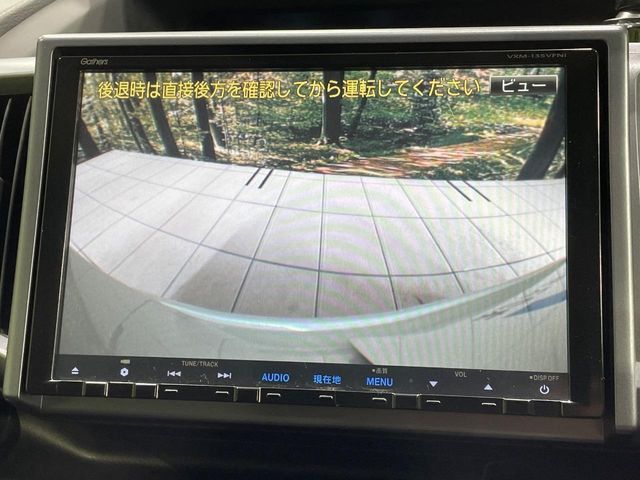 HONDA STEPWAGON SPADA 2013 Image 31