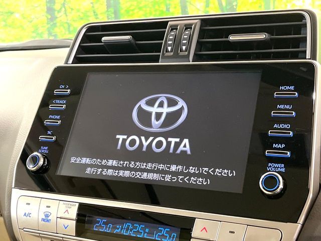 TOYOTA LANDCRUISER PRADO 2023 Image 31