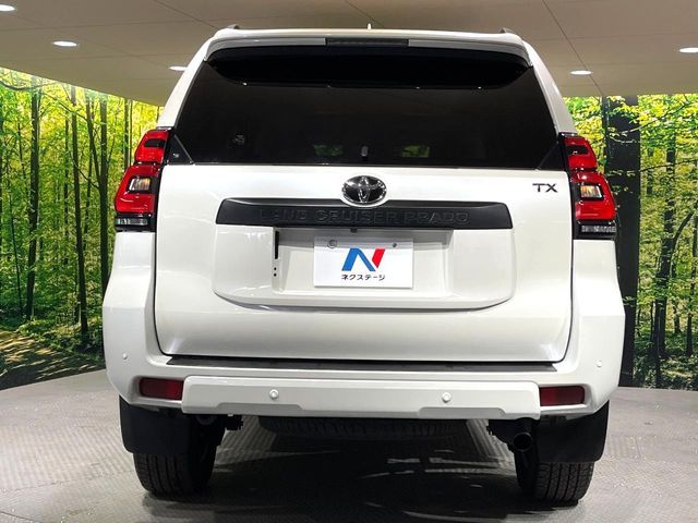 TOYOTA LANDCRUISER PRADO 2023 Image 31
