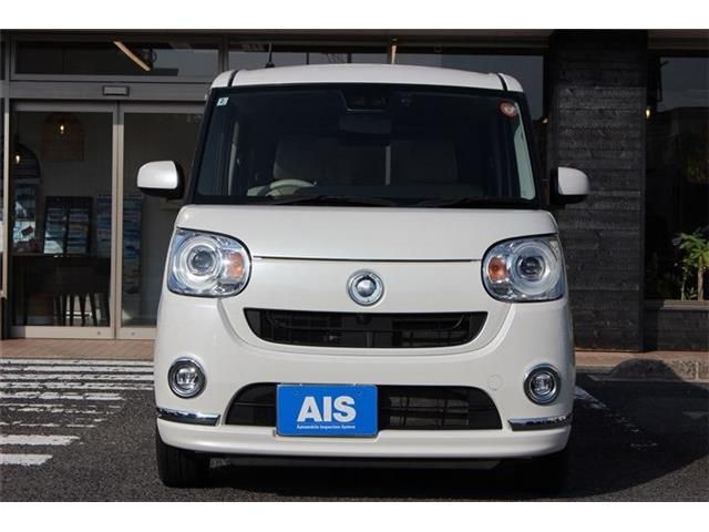 DAIHATSU MOVE CANBUS 4WD 2020 Image 31