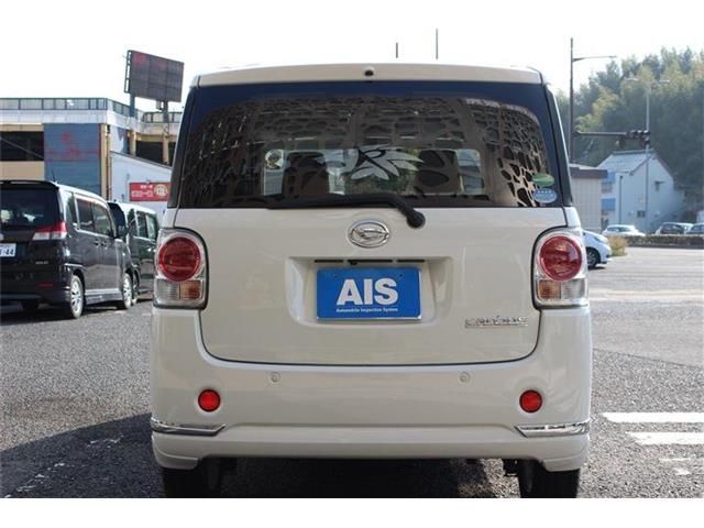 DAIHATSU MOVE CANBUS 4WD 2020 Image 31