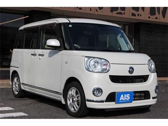 DAIHATSU MOVE CANBUS 4WD 2020 Image 31