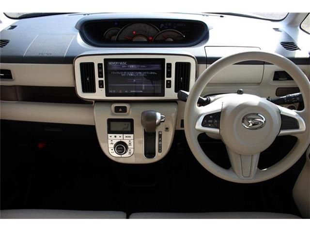 DAIHATSU MOVE CANBUS 4WD 2020 Image 31