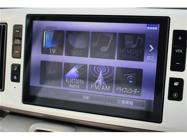 DAIHATSU MOVE CANBUS 4WD 2020 Image 31