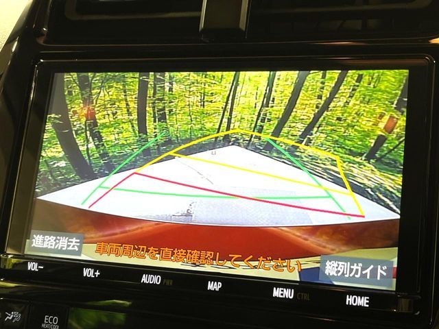 TOYOTA PRIUS 2019 Image 31