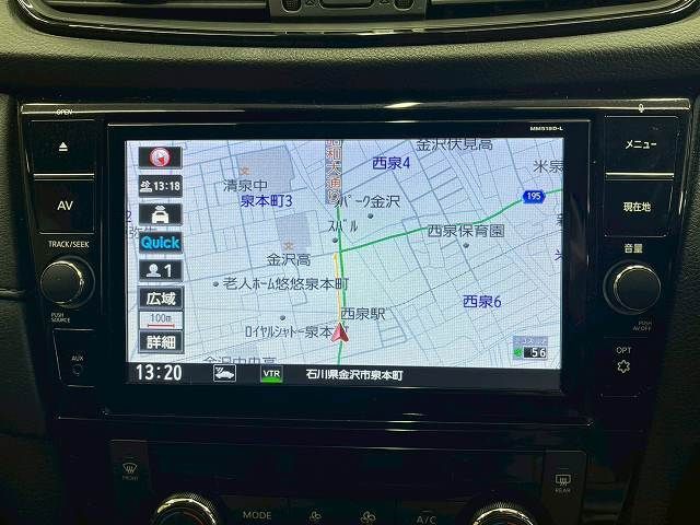 NISSAN X-TRAIL 2WD 2018 Image 31