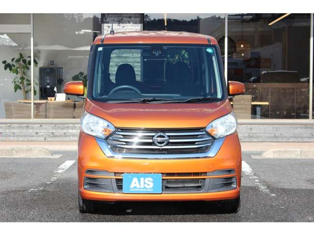 NISSAN DAYZ ROOX 2017 Image 31