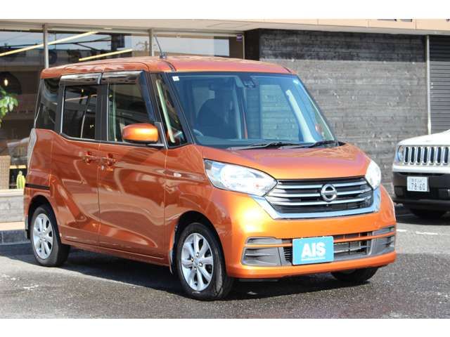 NISSAN DAYZ ROOX 2017 Image 31