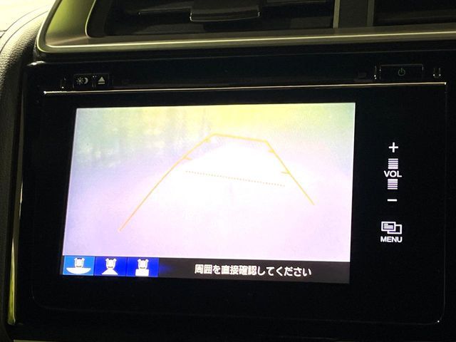 HONDA FIT HYBRID 2014 Image 31