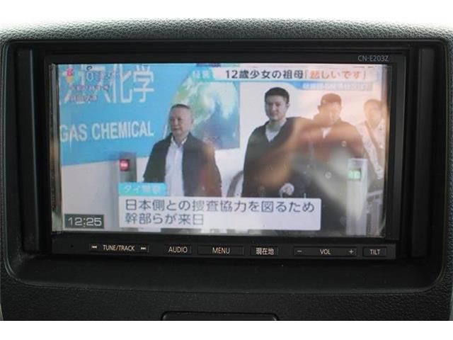 SUZUKI SPACIA 2017 Image 31