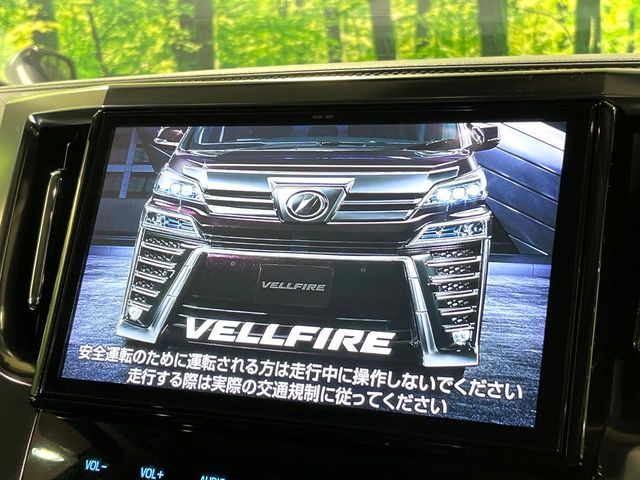 TOYOTA VELLFIRE 2019 Image 31