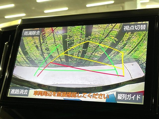 TOYOTA VELLFIRE 2019 Image 31