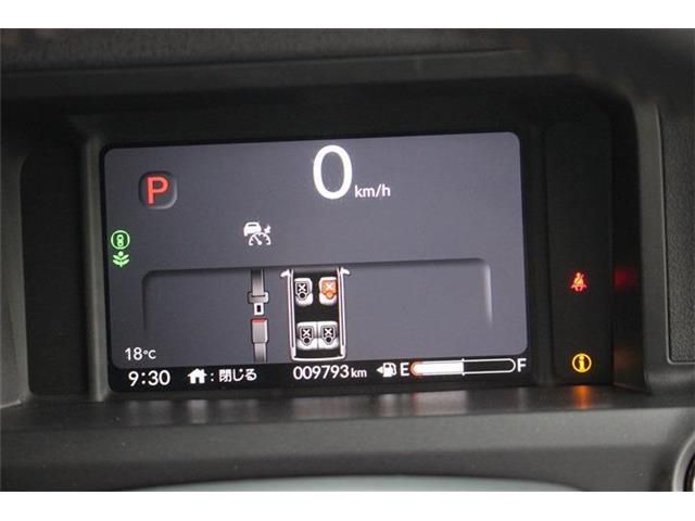 HONDA N BOX CUSTOM 2024 Image 31