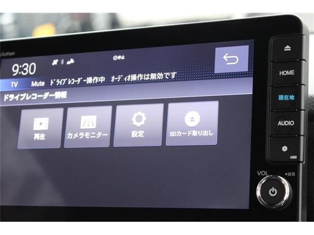 HONDA N BOX CUSTOM 2024 Image 31