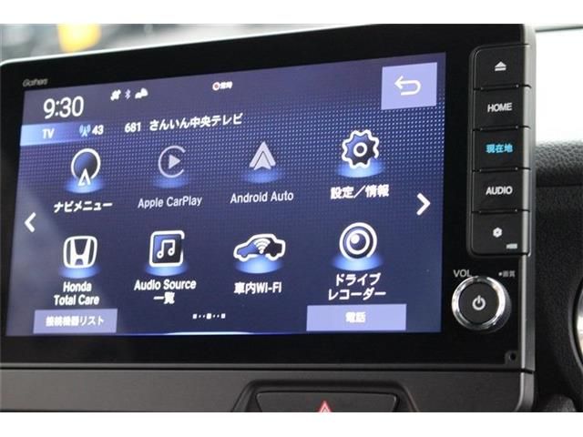 HONDA N BOX CUSTOM 2024 Image 31