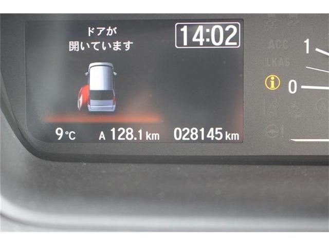 HONDA N BOX 4WD 2019 Image 31