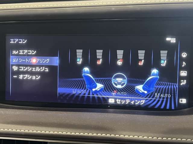 TOYOTA LEXUS LS500H 2018 Image 31