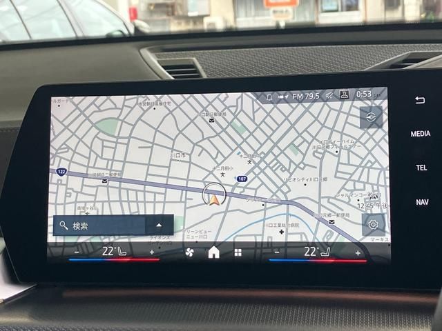 BMW X2 2025 Image 31