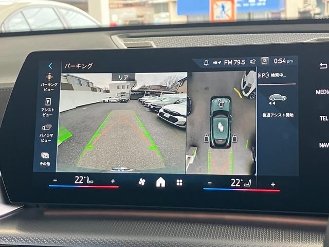 BMW X2 2025 Image 31