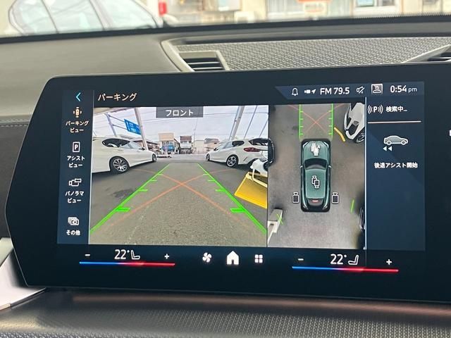 BMW X2 2025 Image 31