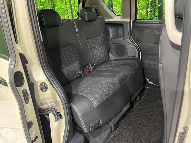 MITSUBISHI DELICA MINI 2023 Image 31