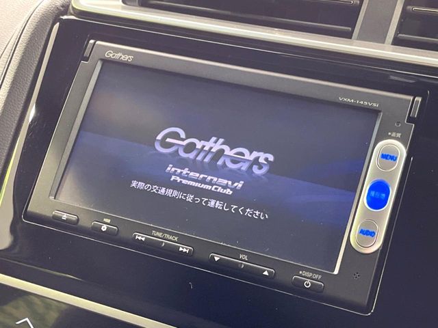 HONDA FIT HYBRID 4WD 2014 Image 31