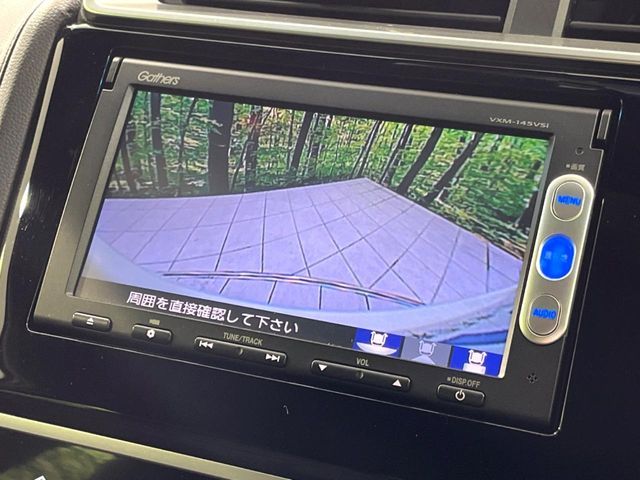 HONDA FIT HYBRID 4WD 2014 Image 31