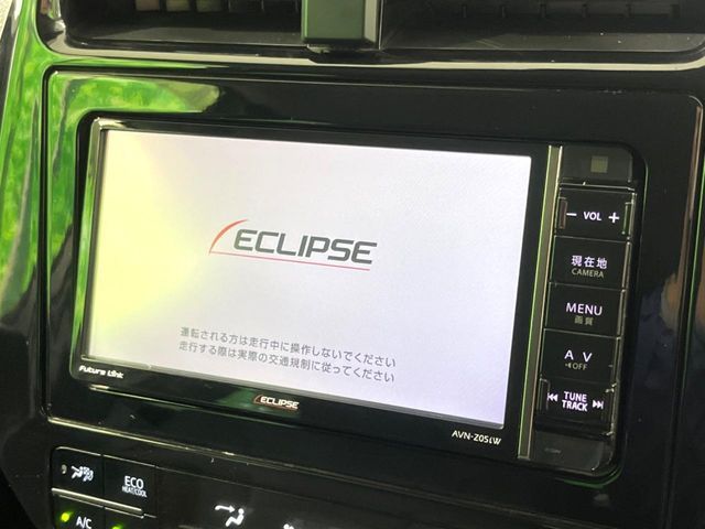 TOYOTA PRIUS 2016 Image 31